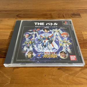 PS　機動武闘伝　Gガンダム　THEバトル　SIMPLEキャラクター2000シリーズ　Voｌ.12　　　管0816b10