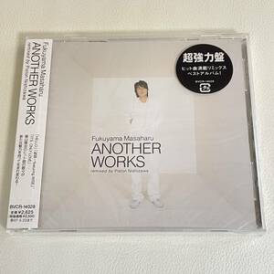 【CD】　未開封　福山雅治　ANOTHER 　WORKS　 remixed by Piston Nishizawa　アナザー・ワークス　　　　　管0820b05