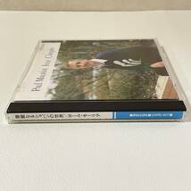 【CD】 【PHILIPS国内初期】 ポール・モーリア / 華麗なるショパンの世界 32PD-157　　　0823b10_画像2