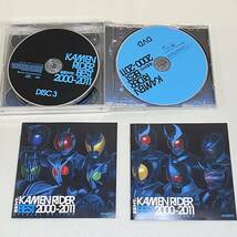 【CD】　仮面ライダー　KAMEN RIDER BEST 2000-2011 SPECIAL EDITION　スペシャル エディション　3CD+DVD 　管0825b10_画像4