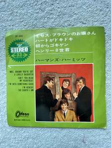 60年代ブリティッシュ・ビートの人気グループ、ハーマンズ・ハーミッツの希少な３３回転４曲入りシングル盤