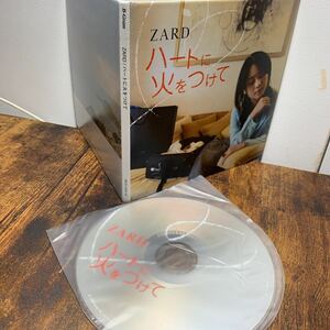 2008PremiumBox1991-2008★ZARD『ハートに火をつけて/君へのブルース』CD【デジパック仕様】TBS系愛の劇場『すてきにコモン!』主題歌