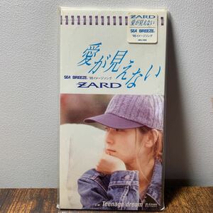 未使用●8cm旧規格●ZARD『愛が見えない/TeenageDream』CDシングル【1000円表記】葉書+タイアップシール付