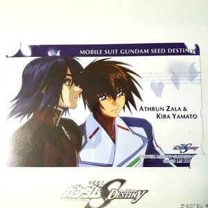 未使用　機動戦士ガンダムSEED DESTINY　キャラホビ2005　台紙付き　テレホンカード　50度数　1枚　アスラン　キラ