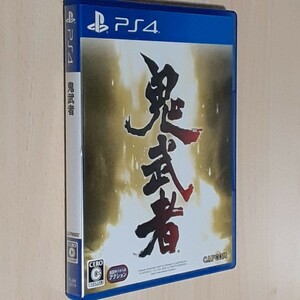 PS4　鬼武者