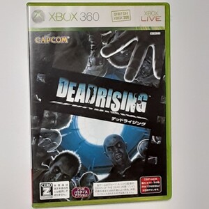 XBOX デッドライジング