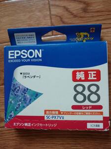 ★未開封★EPSON エプソン レッド ICR88 インク　純正品