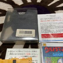 送料無料　ディスクシステム ウルトラマン倶楽部 地球奪還作戦 ケース 説明書付 ファミコンディスクシステム FC_画像8