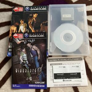 送料無料　GC ゲームキューブ バイオハザード0 メモリーカード シール ハガキ付 ZERO BIOHAZARD 0 NITENDO GAMECUBE