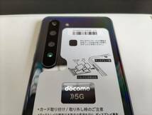 ほぼ新品（動作確認実施）　SHARP AQUOS R5G SH-51A ブラックレイ 256GB 残債なし_画像5