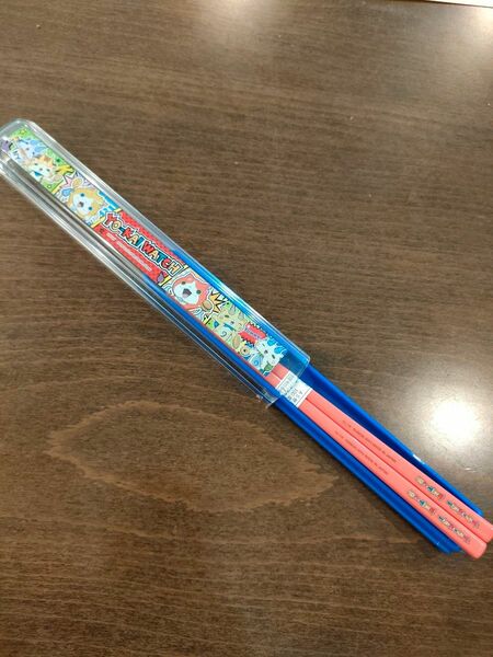 妖怪ウォッチ お箸食洗機対応新品