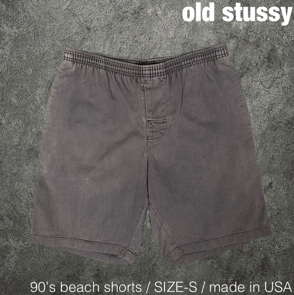 ヤフオク! -「stussy old s」(ボトムス) (男性用)の落札相場・落札価格