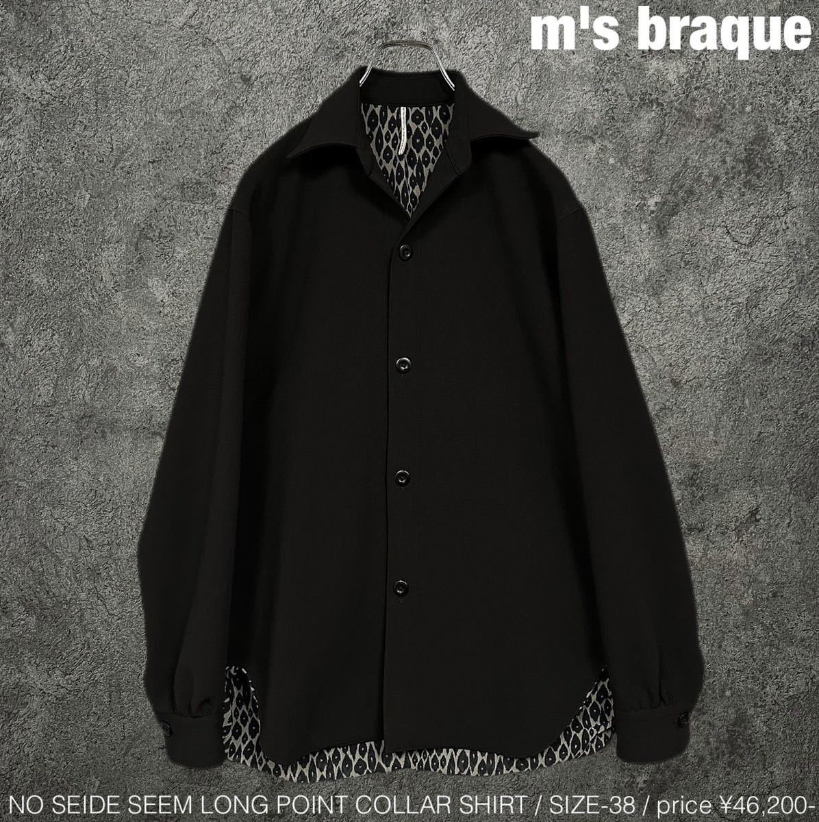 ヤフオク! -「m's braque エムズブラック」(ファッション) の落札相場