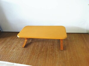 決算セール値引き 【美品】 FUJI FURNITURE/冨士ファニチア リビングテーブル・センターテーブル