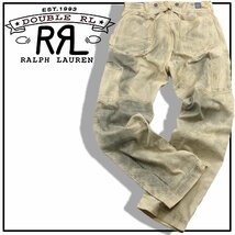 新品 アメリカ製 【RRL ダブルアールエル】 ヴィンテージ加工 ペインターパンツ 定価5万1700円 33 ★261274 ユーズド加工_画像1