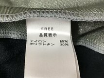 HB075 パールイズミ PEARL IZUMI ウィンター ビー二ー シルバー 黒 FREE SIZE_画像7