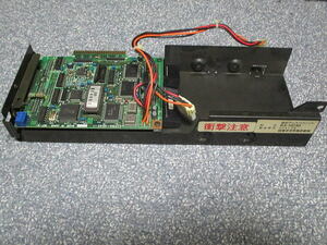 PC-98用　専用スロット内蔵ハードディスクのユニットケース　　　//　PC-9801RAで使用