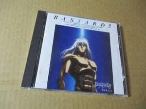 CD■　BASTARD!!　暗黒の破壊神 音楽編Vol.1 　// 米倉利紀　//　バスタード