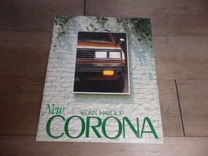 AJ107/カタログ/当時物/コロナ　NEW　CORONA　TOYOTA　トヨタ旧車カタログ　ボンネットミラー車　　1979/5