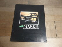 AJ110/カタログ/当時物/トヨタ　マークⅡ TOYOTA NEW MARKⅡ 1974年_画像1