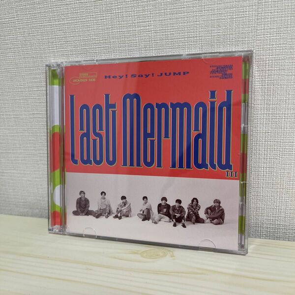 Hey! Say! JUMP「Last Mermaid」
