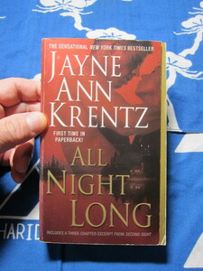 All Night Long ペーパーバック　 2007/1/30 英語版 Jayne Ann Krentz　著