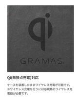 本革 GRAMAS イエロー iPhone11 iPhoneXR 兼用 スマホケース Shrunken-calf Leather 4580525806708_画像5