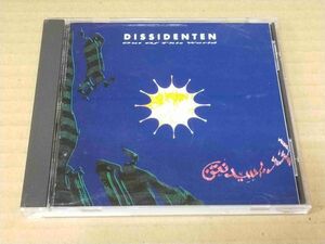 DISSIDENTEN Out Of This World WPCP-3419 国内盤 CD 90471