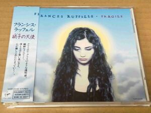 FRANCES RUFFELLE Fragile VJCP25149 国内盤 CD 帯付 90871