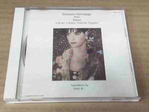 ENYA Season's Greetings From Enya PCS-335 国内盤 PROMO-ONLY CD 94471