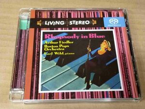 GERSHWIN EARL WILD BOSTON POPS ORCHESTRA ARTHUR FIEDLER RHAPSODY IN BLUE SACD ハイブリッド マルチチャンネル h321