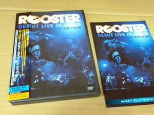 ルースター デビューライヴインジャパン DVD ROOSTER DEBUT LIVE IN JAPAN AT BUDOKAN h331