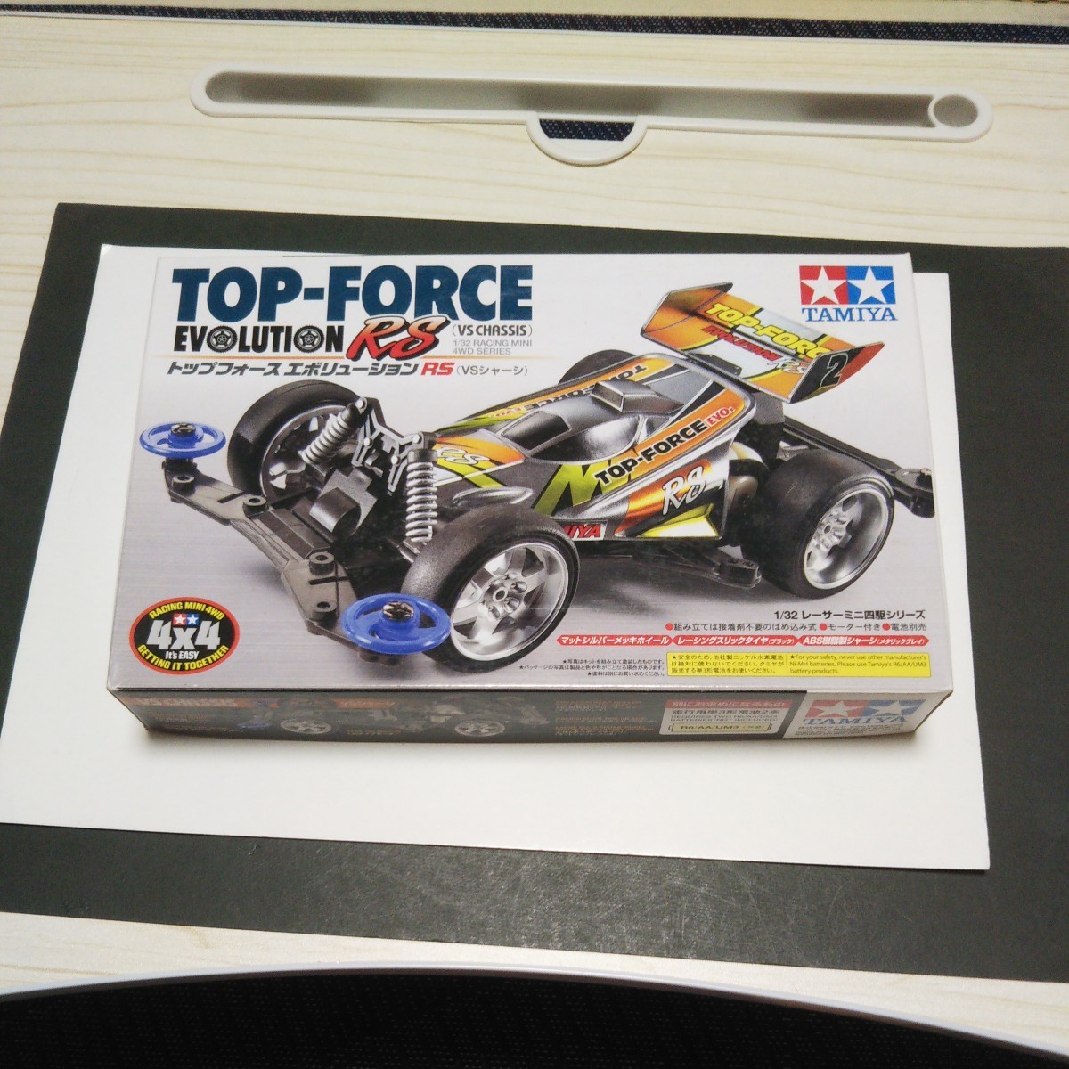 送料無料 タミヤ 1/10RC トップフォース EVO. TOPFORCE EVO. 未