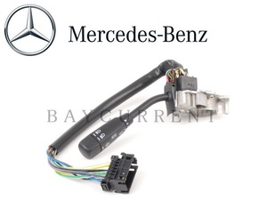 【正規純正品】 Mercedes-Benz コンビネーション スイッチ Gクラス ゲレンデ W463 G320 G500 G55 AMG 4635450010 463-545-0010