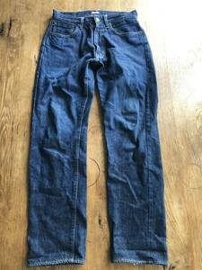 KAPTAIN SUNSHINE EAST COAST FIT DENIM