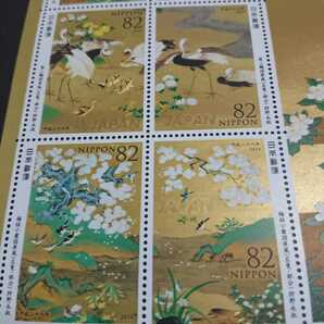 切手趣味週間 2014年 82円切手 ネコポス送料230円 未使用の画像3