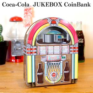 コカコーラ ジュークボックス コイン バンク Coca-Cola コーラ 貯金箱 グッズ 缶 インテリア おしゃれ かっこいい 500円玉 貯金