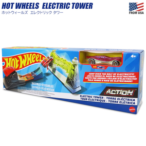 マテル ホットウィール エレクトリック タワー プレイセット Hot Wheels ミニカー付き おもちゃ 車 雷 塔 障害物 アクション