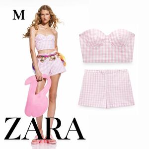 ZARA　ザラ　BARBIE　バービー　コラボ　セットアップ