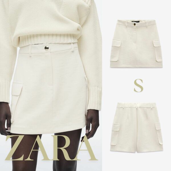 ZARA　ザラ　ポケット付きスコート　S