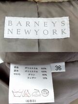 W*お買得！バーニーズニューヨーク BARNEYS NEWYORK ダッフル ダウンコート レディース 36 ベージュ kz4422198416_画像4