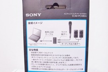 未使用品！ソニー SONY エレクトレットコンデンサーマイクロホン *KC マイクスタンド付き ECM-PCV80U nm4424198798_画像5