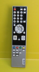 即発送！TV-6539■フナイテレビリモコン NF023JD■電池カバーなし　動作品　保証付