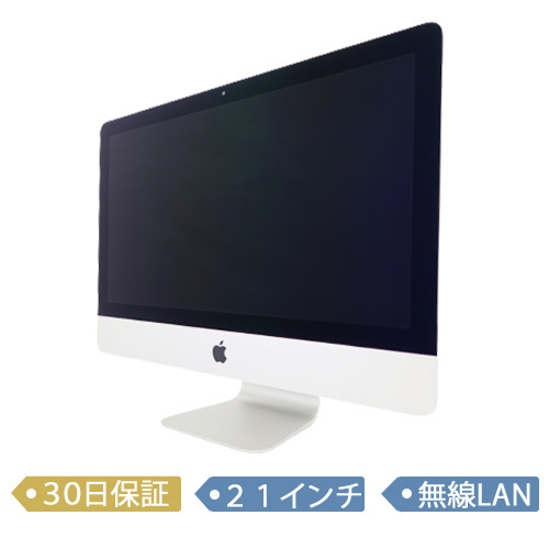 Apple iMac 21.5インチ Retina 4Kディスプレイモデル MNDY2J/A [3000 