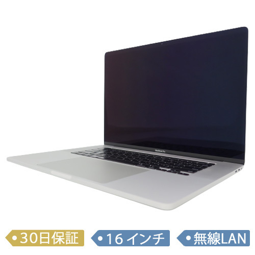 Apple MacBook Pro Retinaディスプレイ 2300/16 MVVM2J/A [シルバー