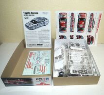 アオシマ BEEMAX 1/24 No.12 トヨタ カローラ レビン No.17 トヨタ コロナ ST191 No.28 三菱 スタリオン Gr.A プラモデル_画像9