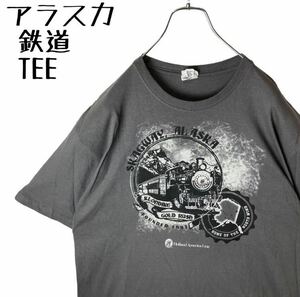 激レア古着！アラスカ鉄道ビッグプリントTシャツチャコールゆったりサイズ