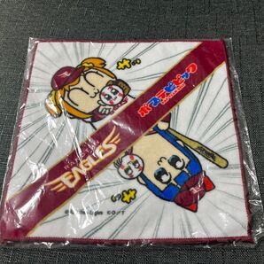 楽天 ミニタオル ポプテピピックコラボ