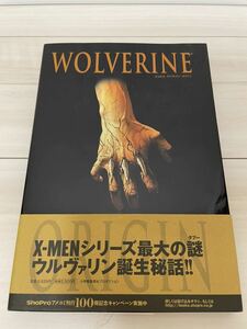 ウルヴァリン オリジン　wolverine X-MEN MARVEL コミックス　アメコミ　マンガ　DCコミックス　スーパーヒーロー