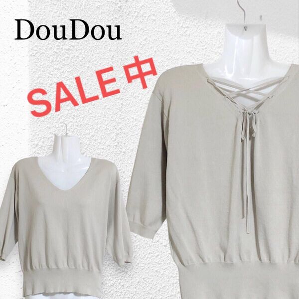 ドゥドゥ DouDou バックレースアップカットソー【F】グレー プルオーバー
